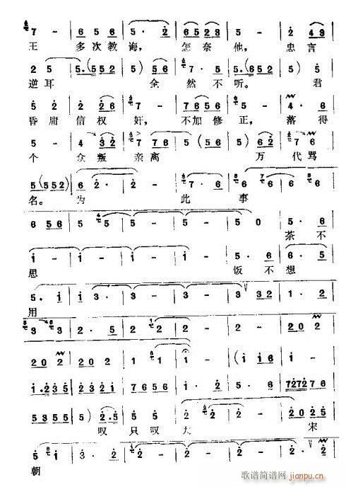 �@ֻ�@���γ���ȥ�Ώ�(ʮ�ּ�����)10