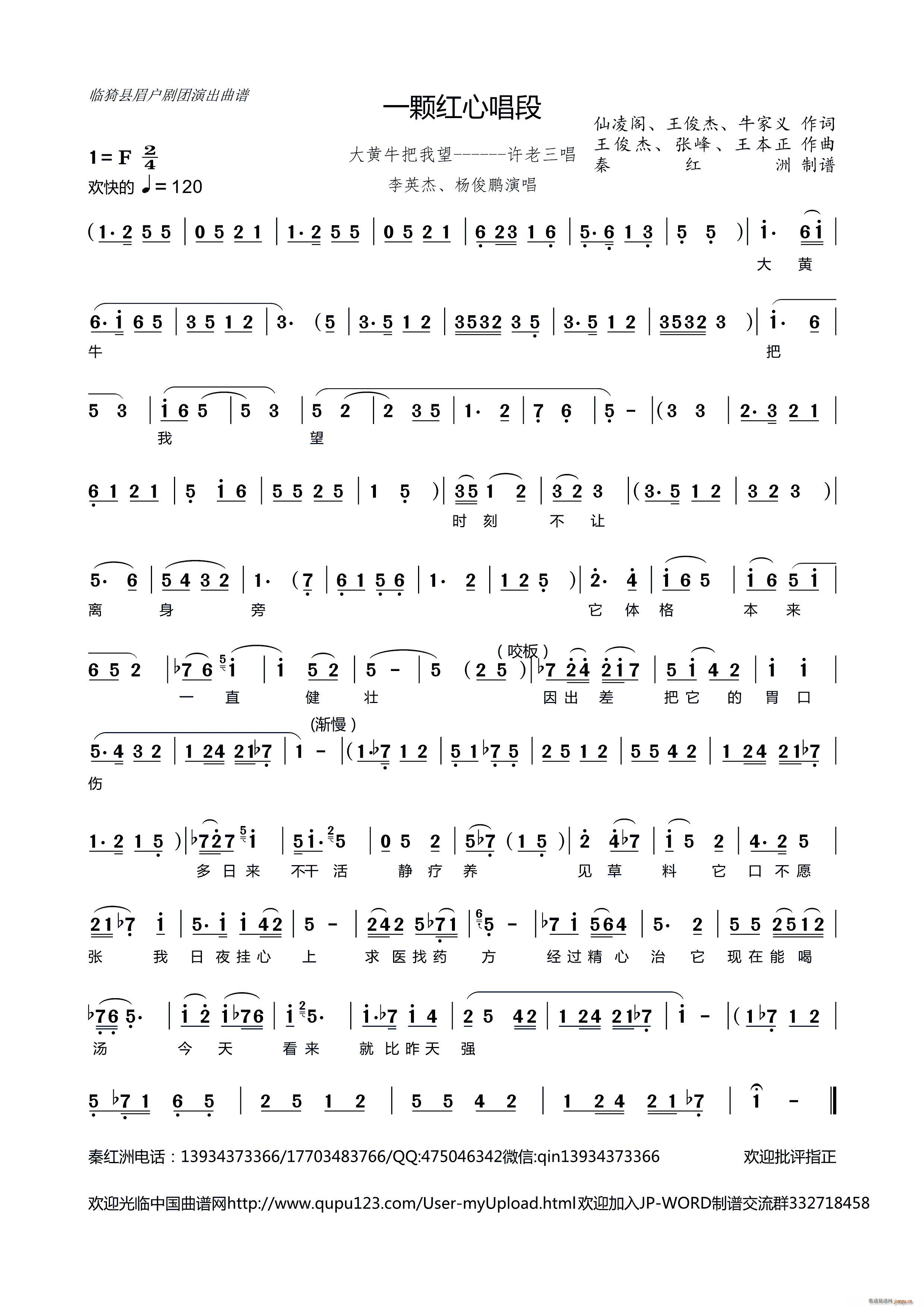 �R⢿hü��(h��)���F�ݳ� ���Sţ������(ʮ�ּ�����)1