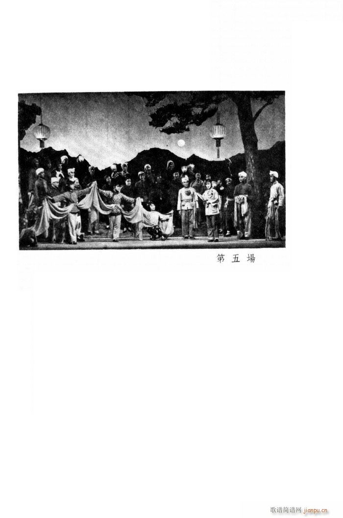 С���ڽY�� �脡 ȫ�� 101 149(ʮ�ּ�����)49