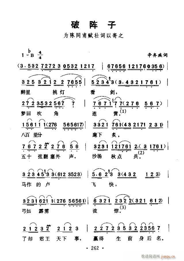 �����(���ָ��V)7