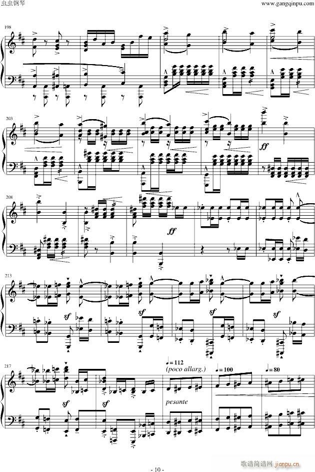 ���y��һ̖���L(f��ng)�C�C�M(j��n)�������(����V)10