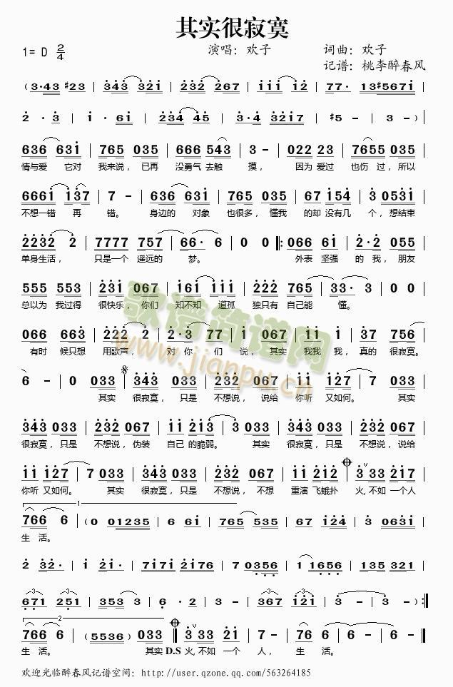 �䌍(sh��)�ܼ�į(���ָ��V)1