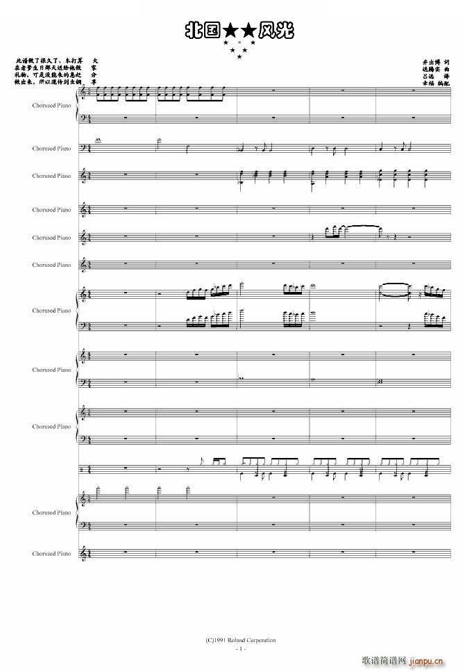 ����֮�� �������](����V)1