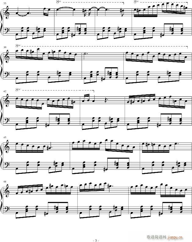 In Memory of You(����V)3