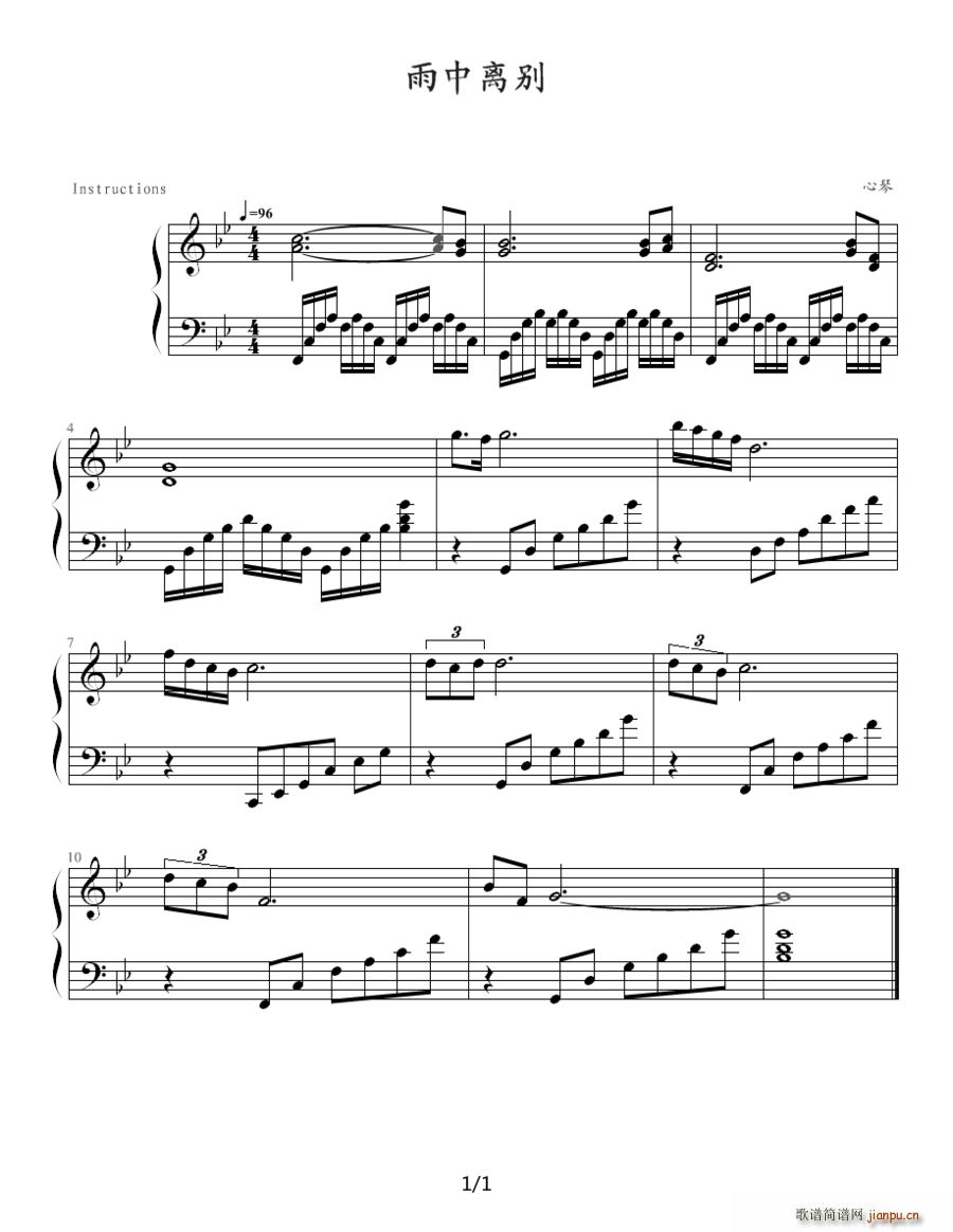 �����x�e(����V)1