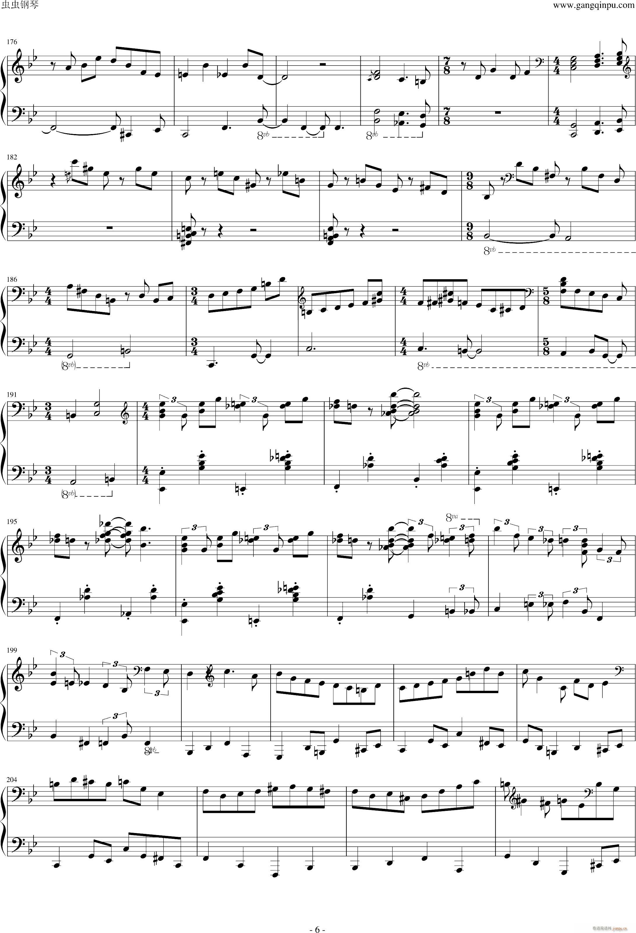 Place St Henri(����V)6