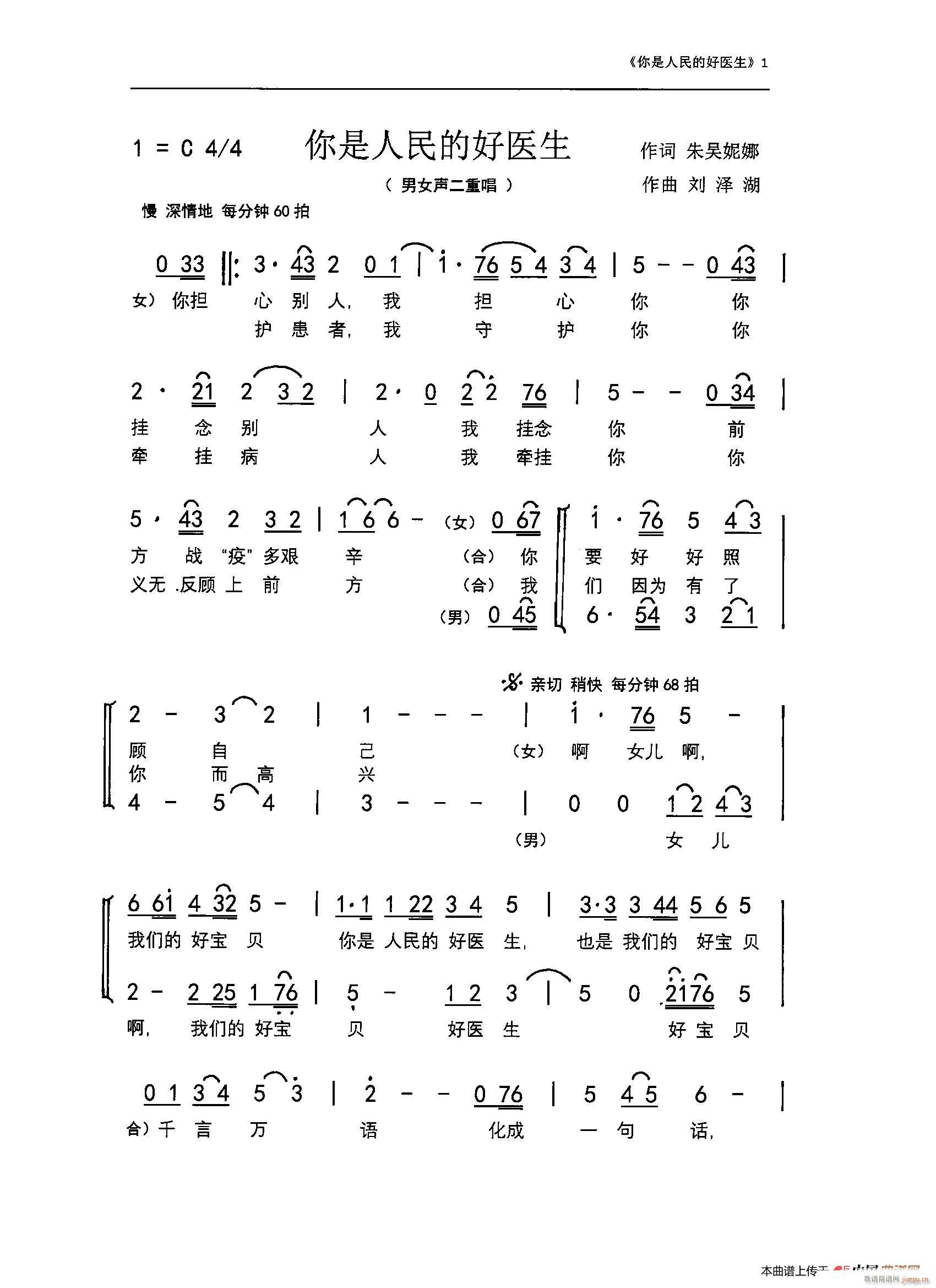 ��������ĺ��t�� ����(l�� )�V���� ��ǰ�� ����֮��(ʮ�ּ�����)1