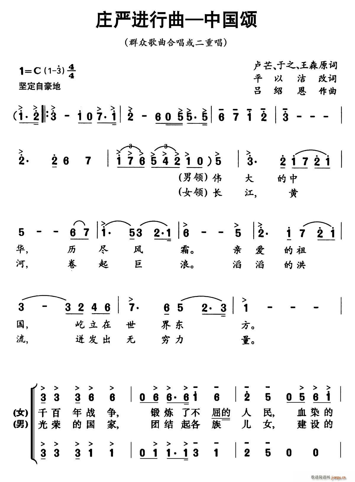 �f���M(j��n)���� �Ї�� ������(ʮ�ּ�����)1