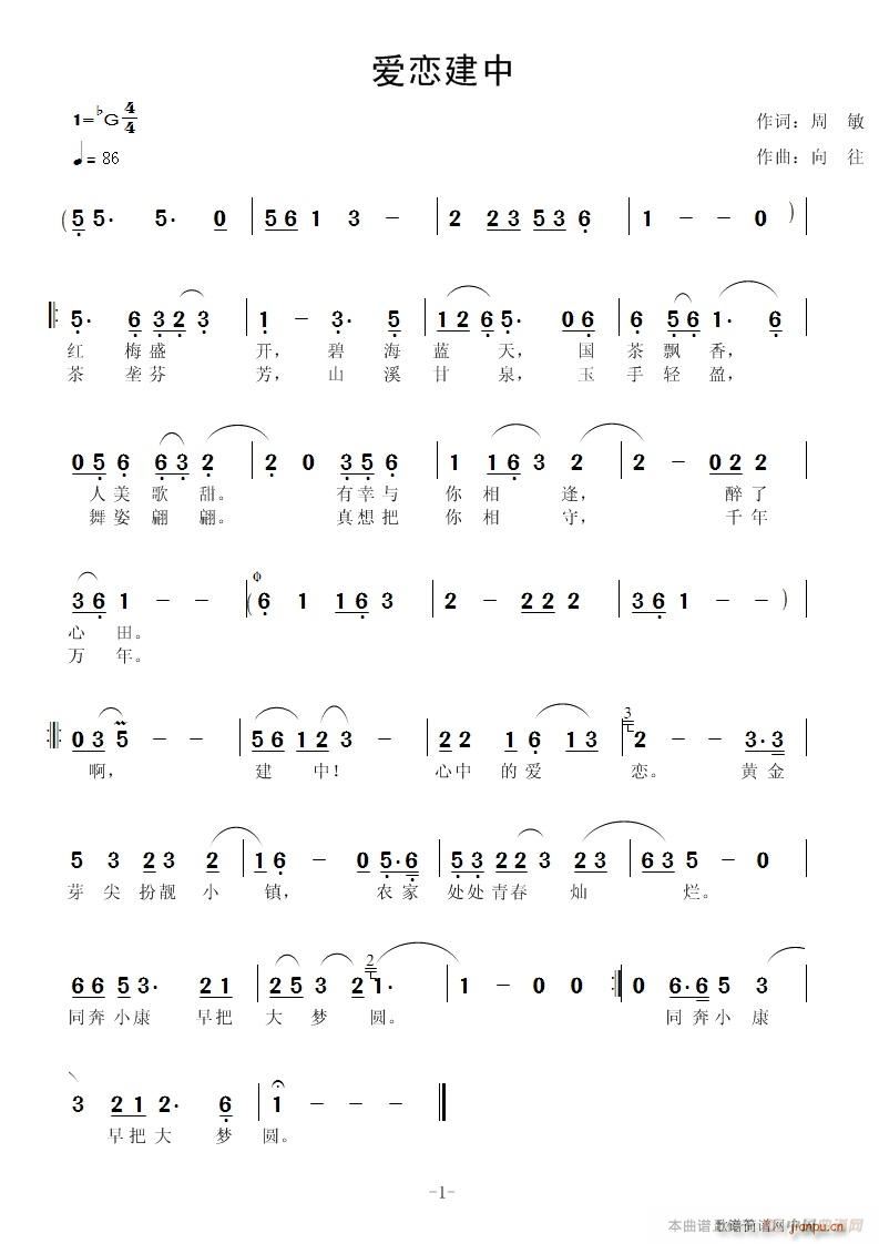 ��(��i)�ٽ���(���ָ��V)1