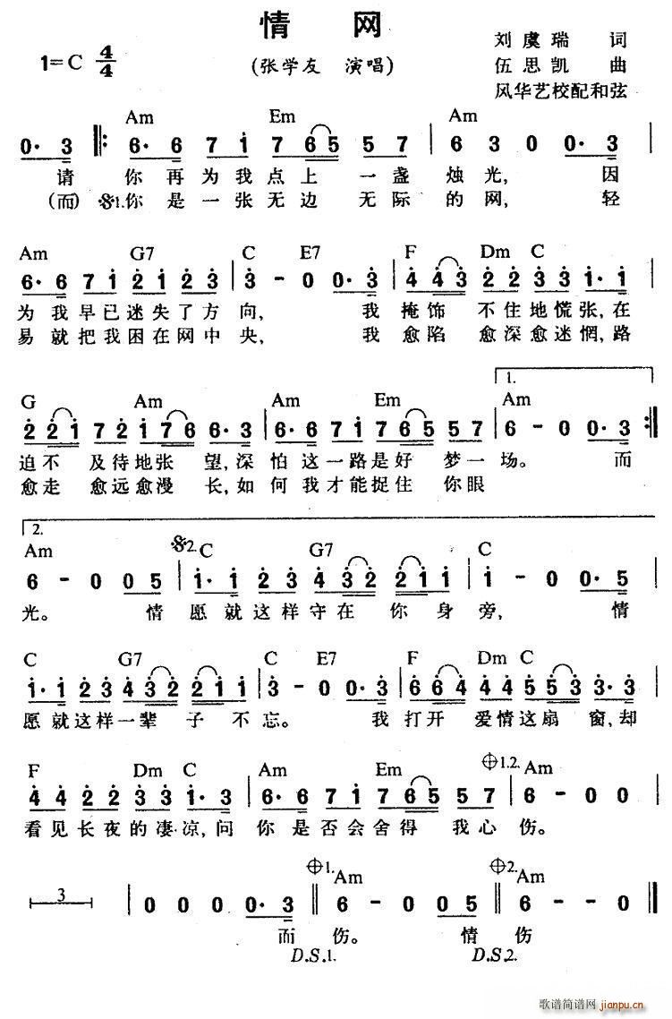 ��ٺ��� ��W(w��ng)(����V)1