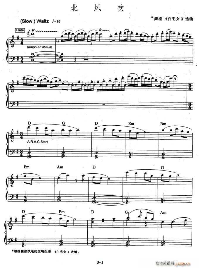 ���L(f��ng)�� �脡 ��ëŮ �x�� ��ʿ��(l�� )��(������V)1