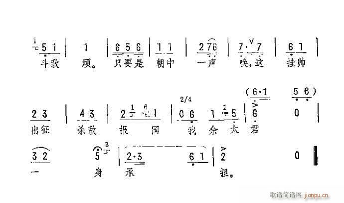 �f(shu��)ʲô�o(w��)�������x(�������V)3