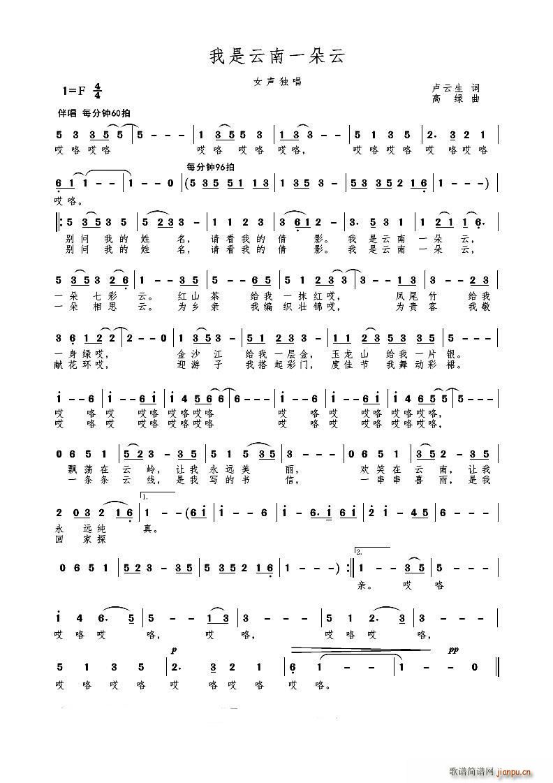 ��������һ���� Ů����(ʮ�ּ�����)1