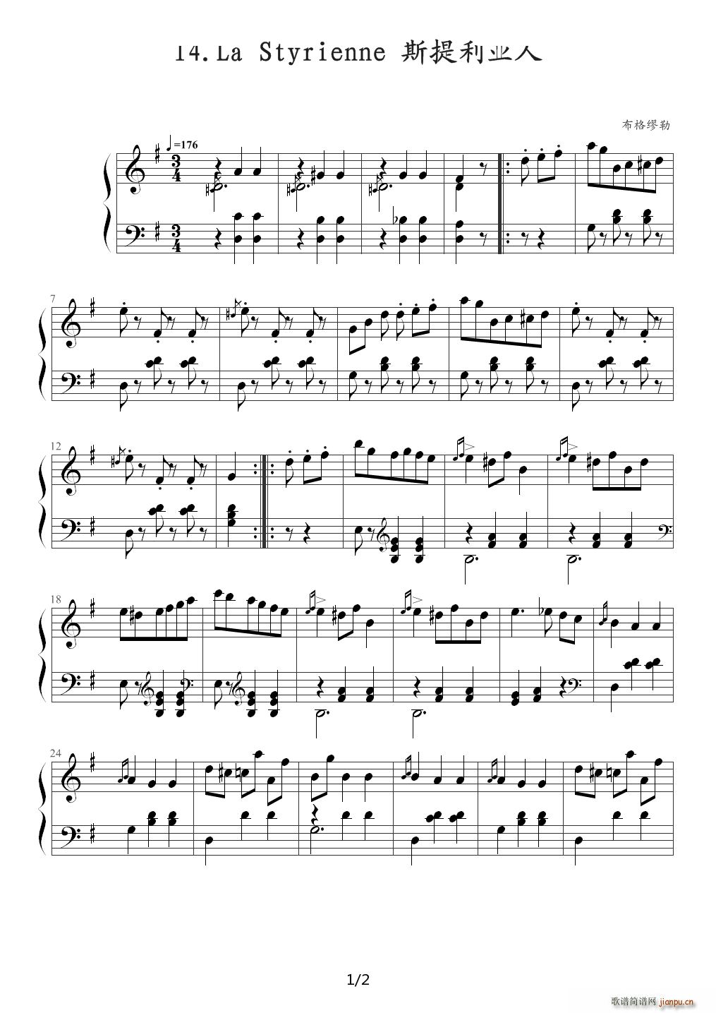 ˹�������� La Styrienne ����������M(j��n)�A25����Ʒ100��14�� G�{(����V)1