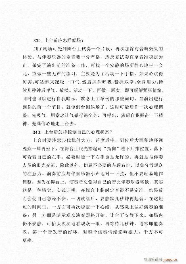 ������ˇ֪�R500��(w��n)121 180(�����V)50