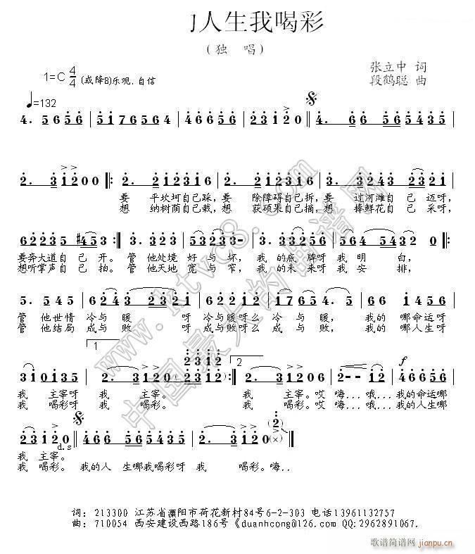 �ҵ������ҺȲ� ������ ���Q(ʮ�ּ�����)1