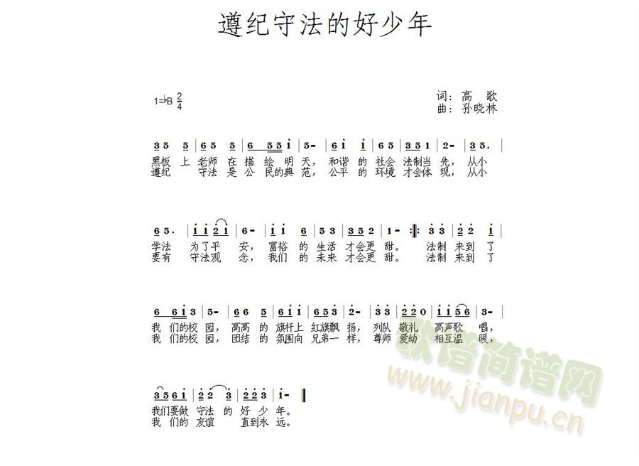 ԭ��(chu��ng  )���Ƹ�����o�ط��ĺ�����(ʮ�ּ�����)1