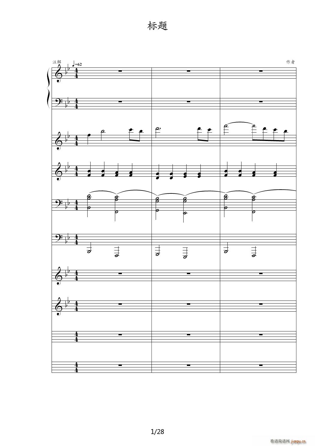 ������Voyegeur ��B�{(����V)1