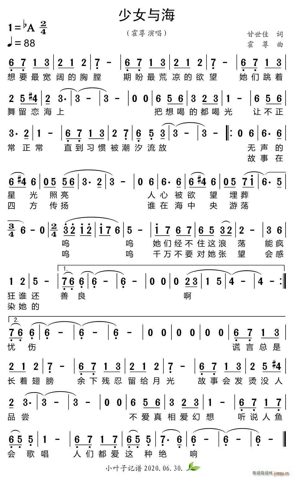 ��Ů�c��(���ָ��V)1