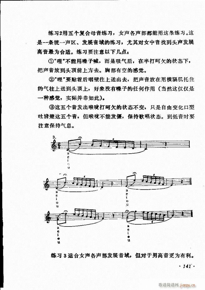 ��(l�� )�̳� 121 180(ʮ�ּ�����)21