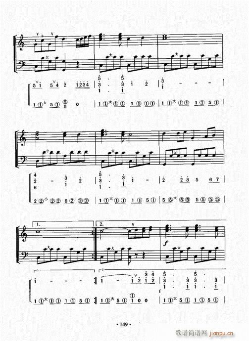 ���L(f��ng)���ٳɽ̳�141-160(���L(f��ng)���V)9