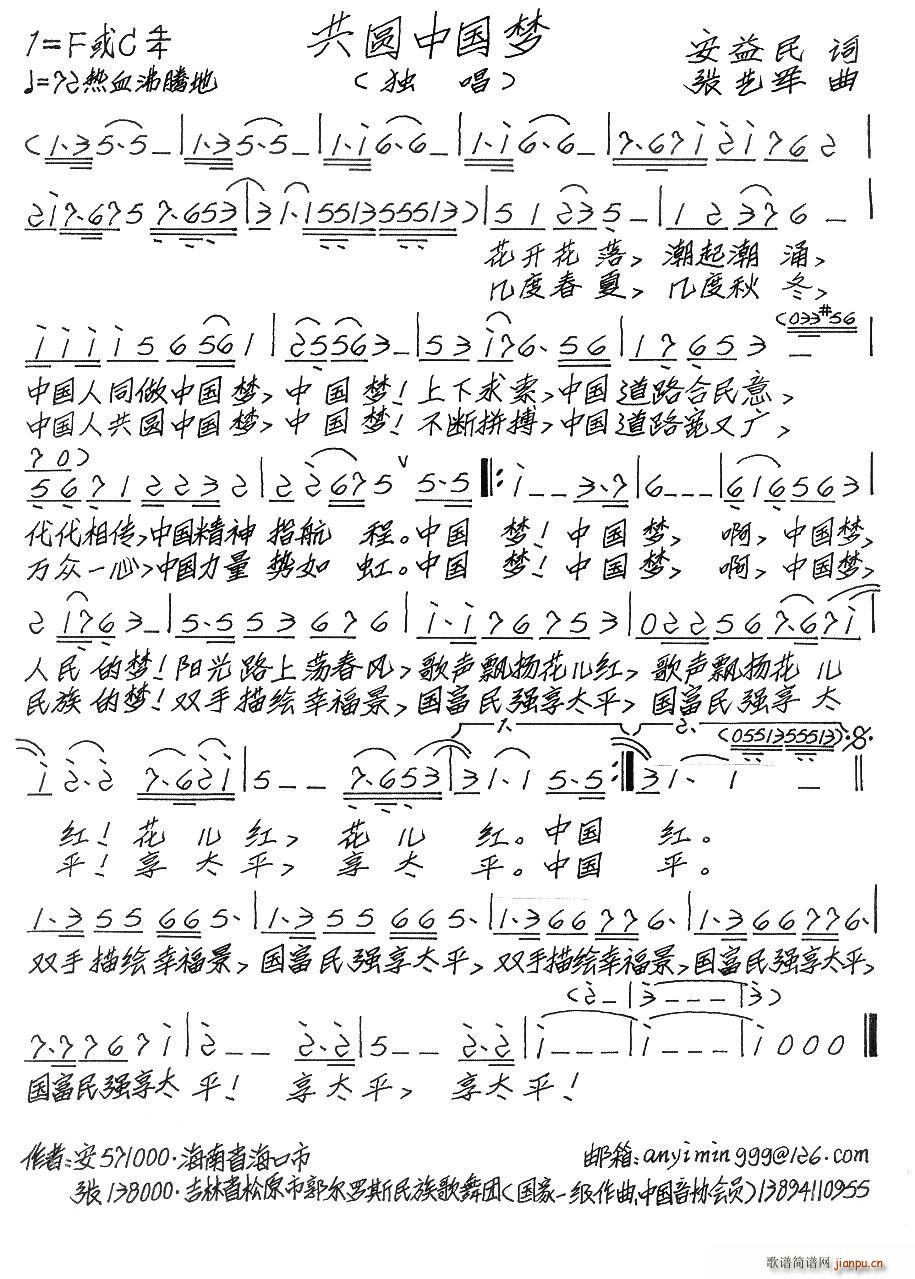 ���A�Ї���(m��ng)(���ָ��V)1