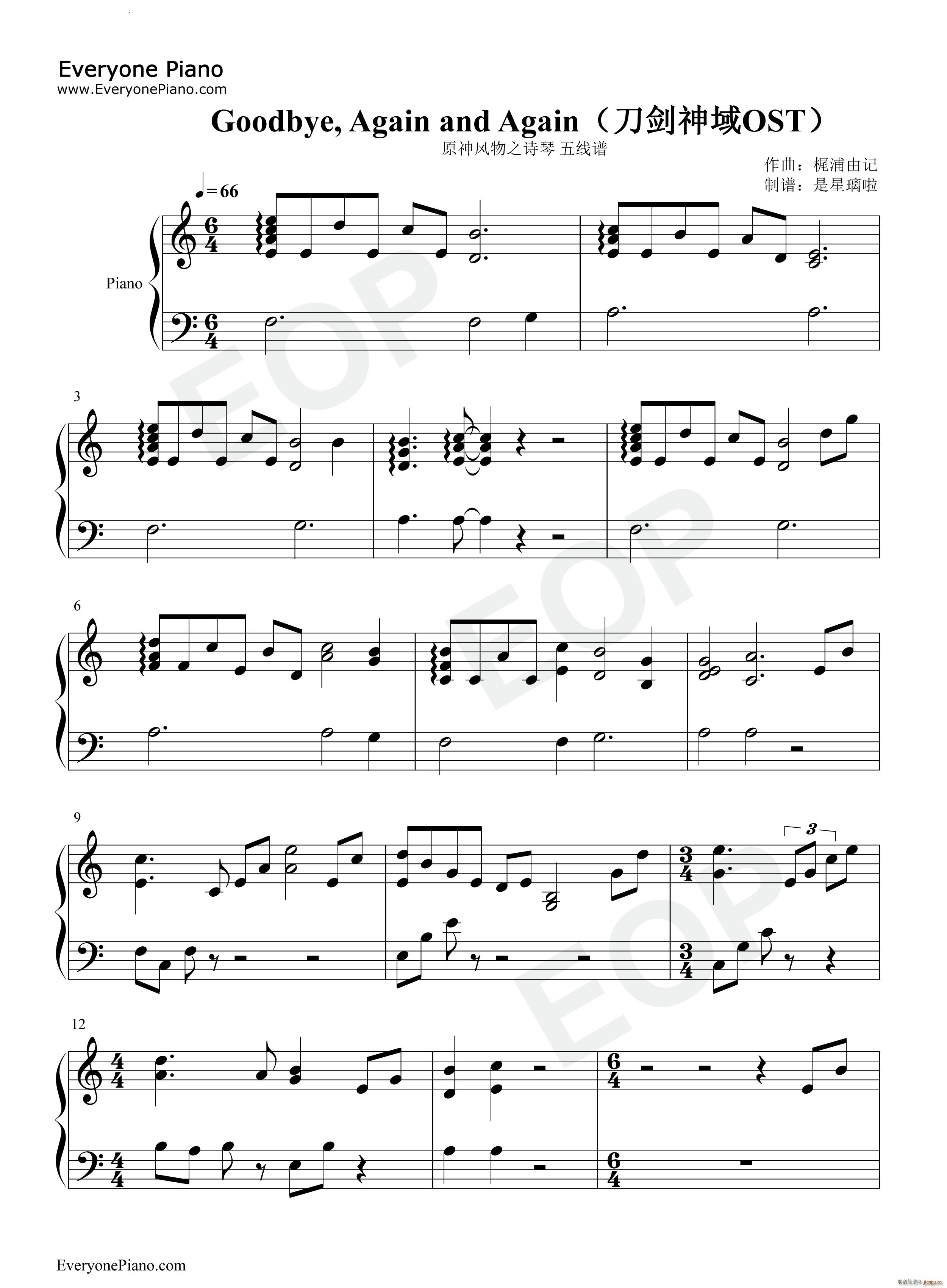 Goodbye Again and Again��������(����V)1