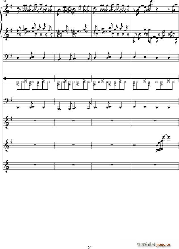 ׌�L(f��ng)ȥ���������܂����`��(����V)20