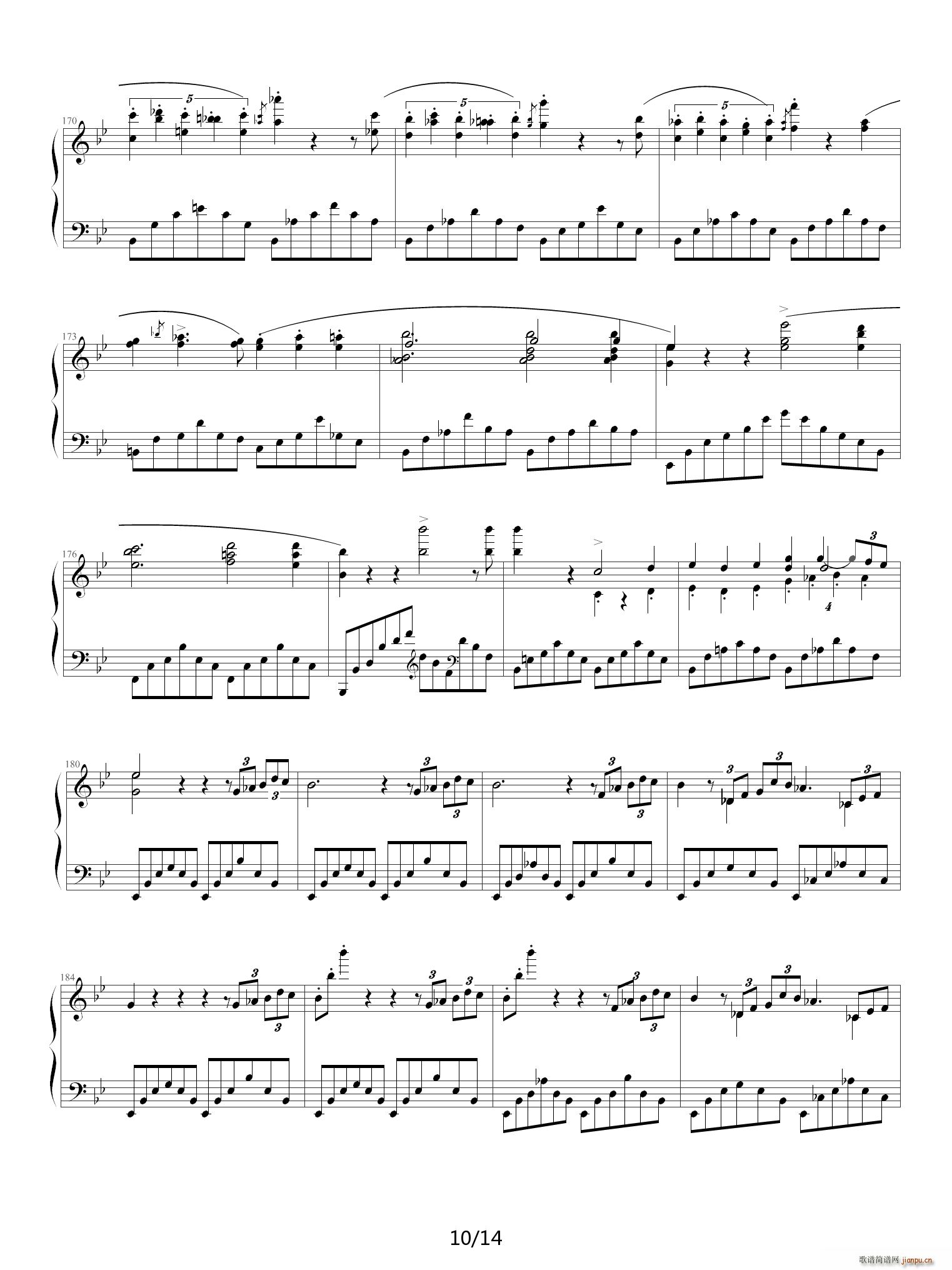 Ф�� gС�{������ musicfish ����� ��B�{(����V)10