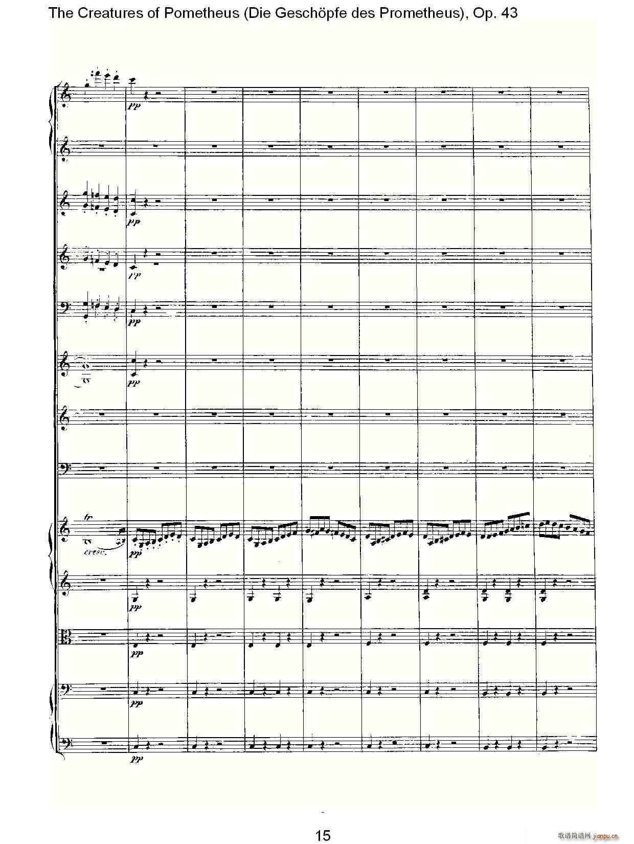 Die Gesch?pfe des Prometheus Op. 43(ʮ�ּ�����)15