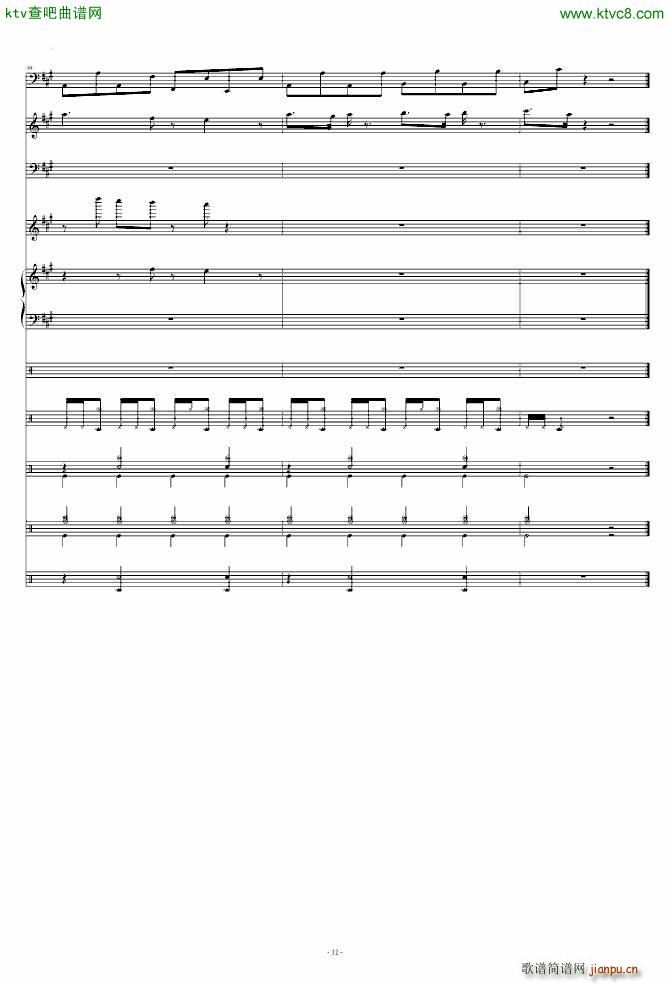 ���ִ��м�(���ָ��V)12