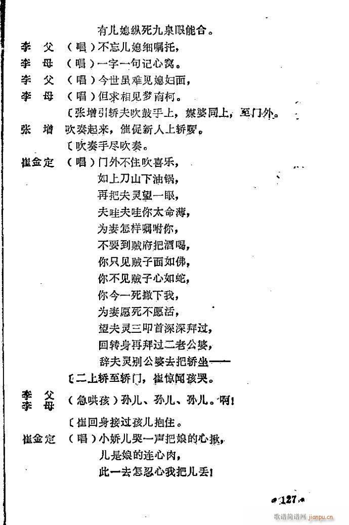 ԥ�� �����I(ԥ�����V)27