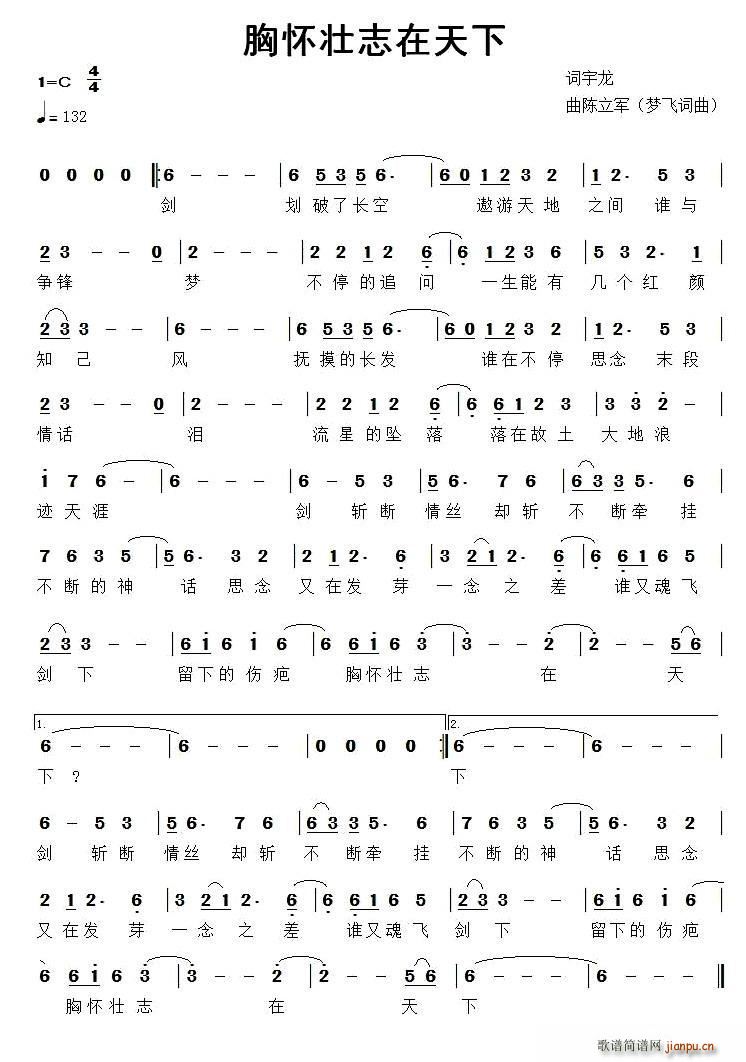 �ؑщ�־������(���ָ��V)1