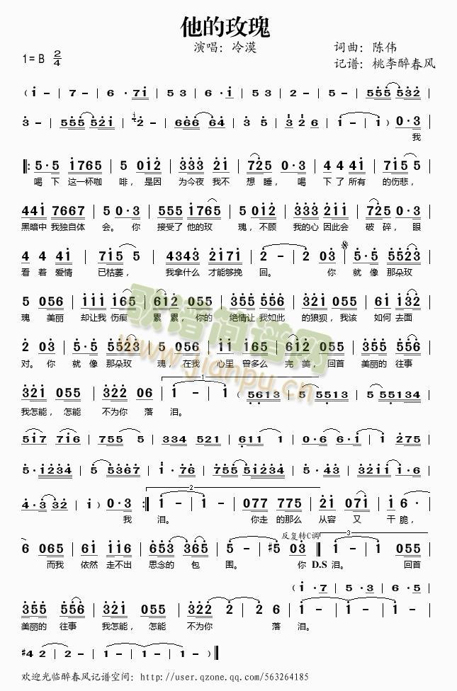 ����õ��(���ָ��V)1