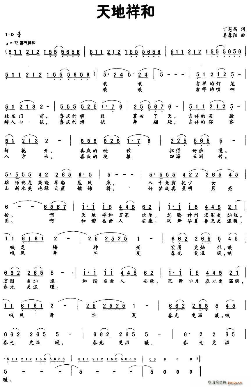 ������(���ָ��V)1