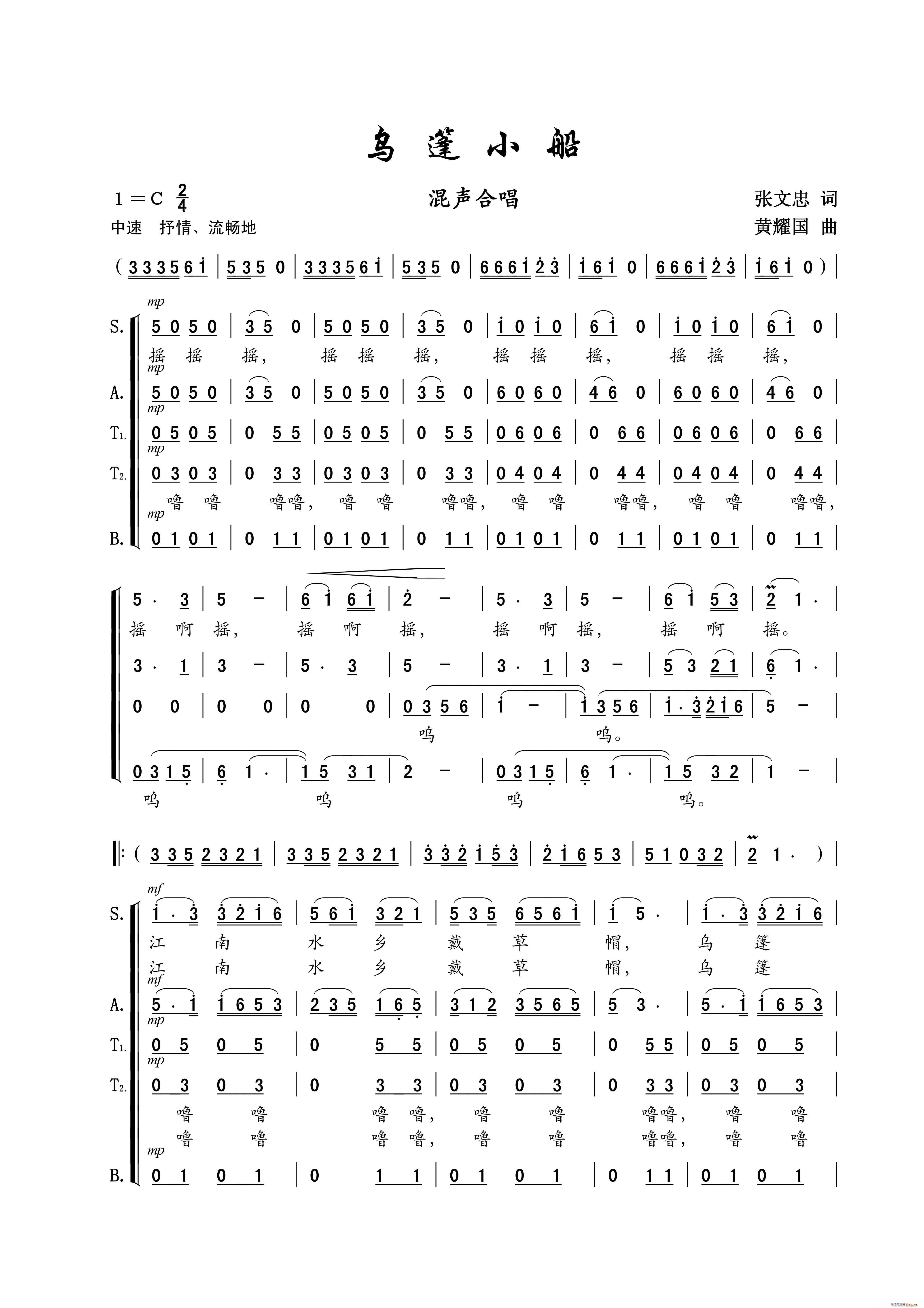 ����С�� ���ϳ�(�ϳ��V)1