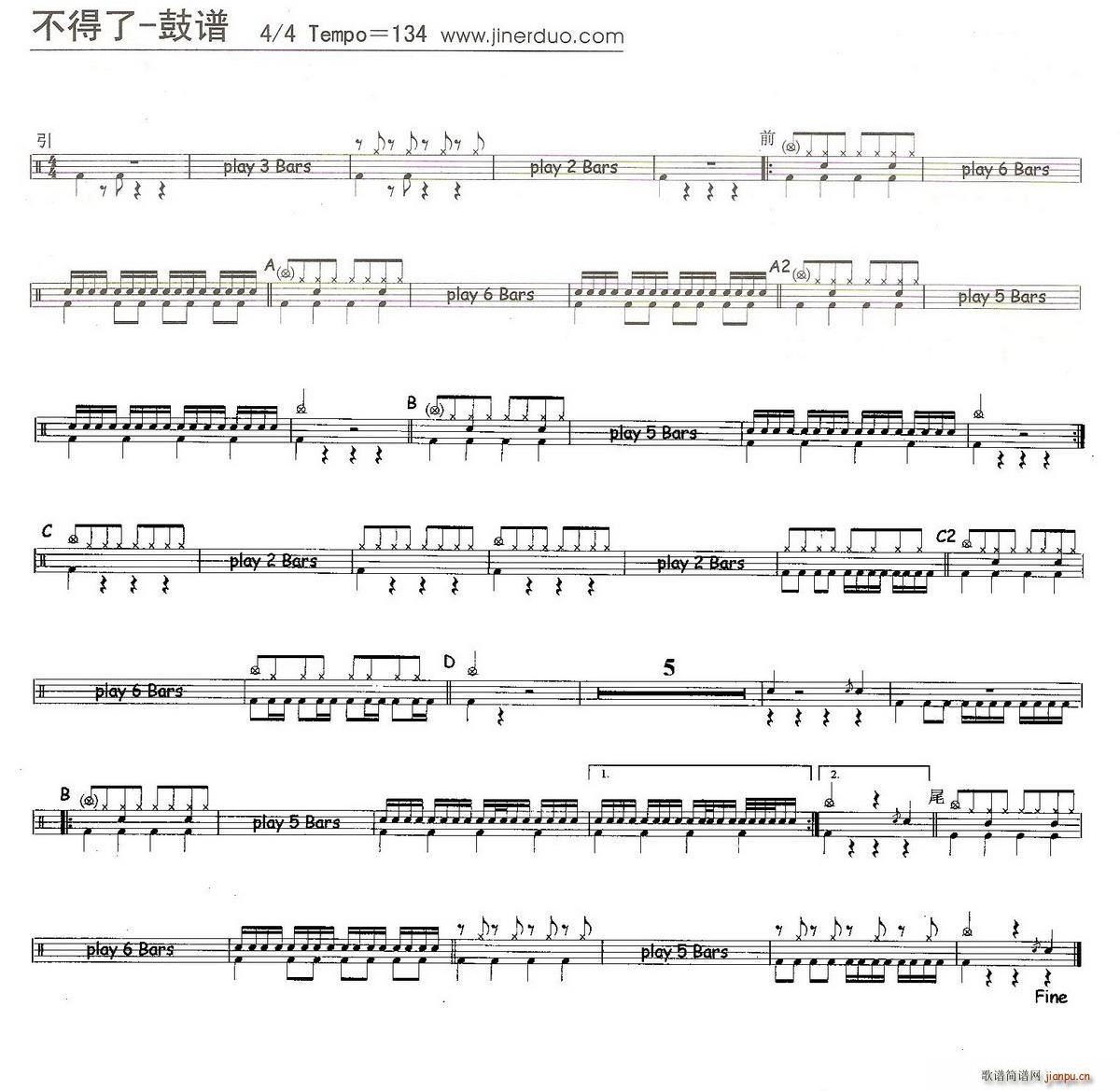 ������ ����(���ָ��V)1