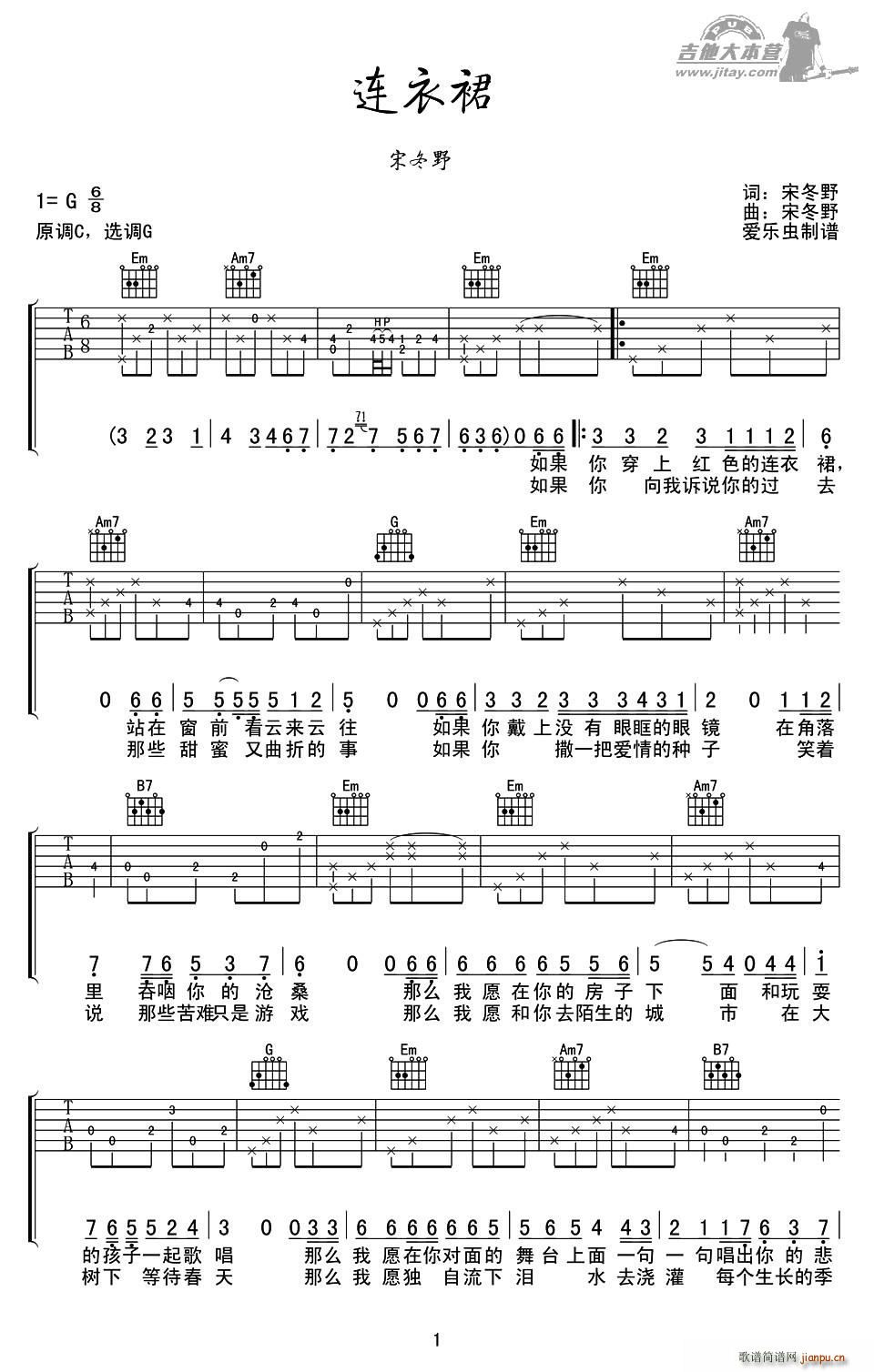 �B��ȹ(�����V)1