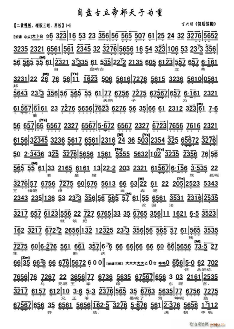 �ԱP(p��n)�����۰����Ӟ���(ʮ�ּ�����)1