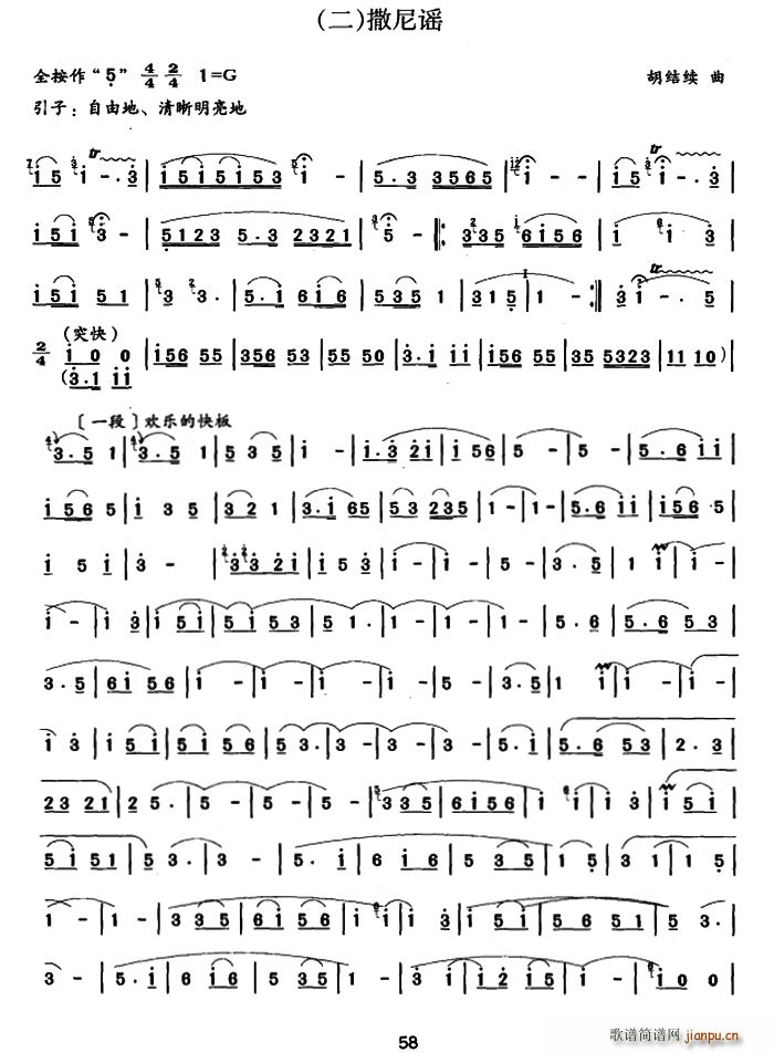 �����{(�Ѻ��V)1