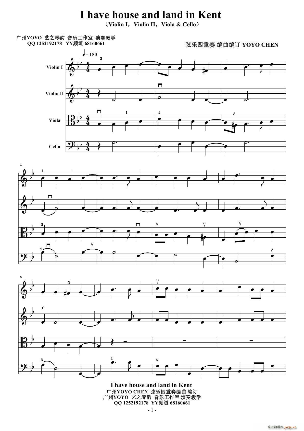 I have house and land in Kent �Ҙ�(l�� )������(���V)1