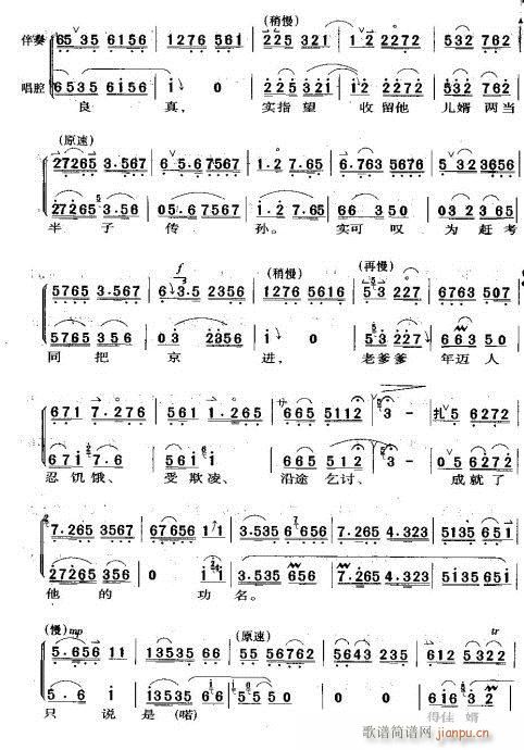 �������Ծ󏊲��Ϗ���-����(�������V)3