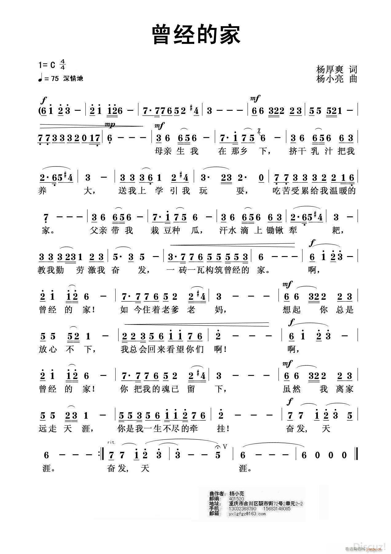 ����(j��ng)�ļ� ���������(ʮ�ּ�����)1