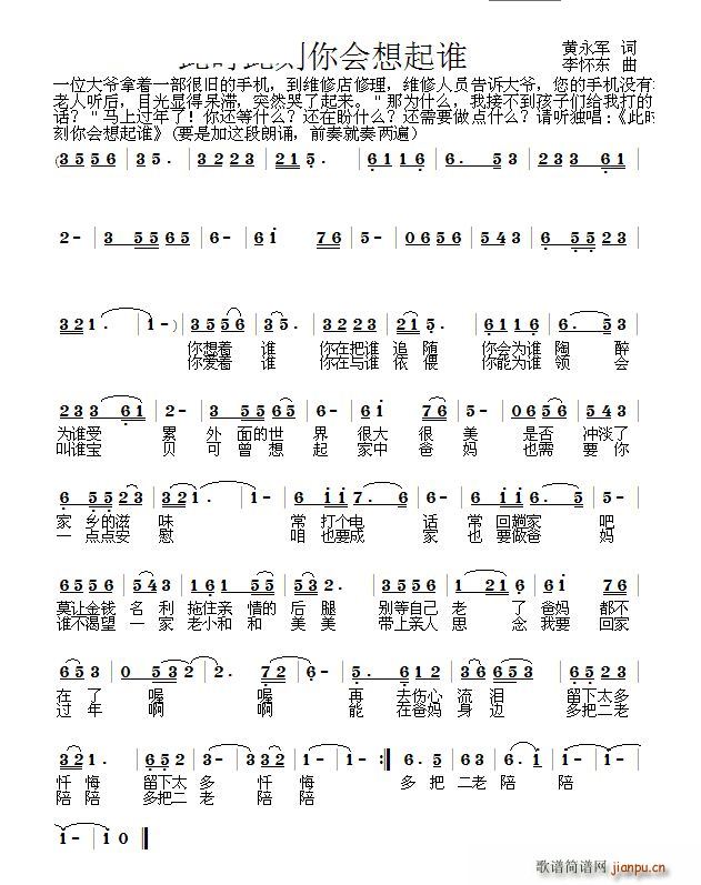 �˕r(sh��)�˿����(hu�� )�����l(shu��)(���ָ��V)1