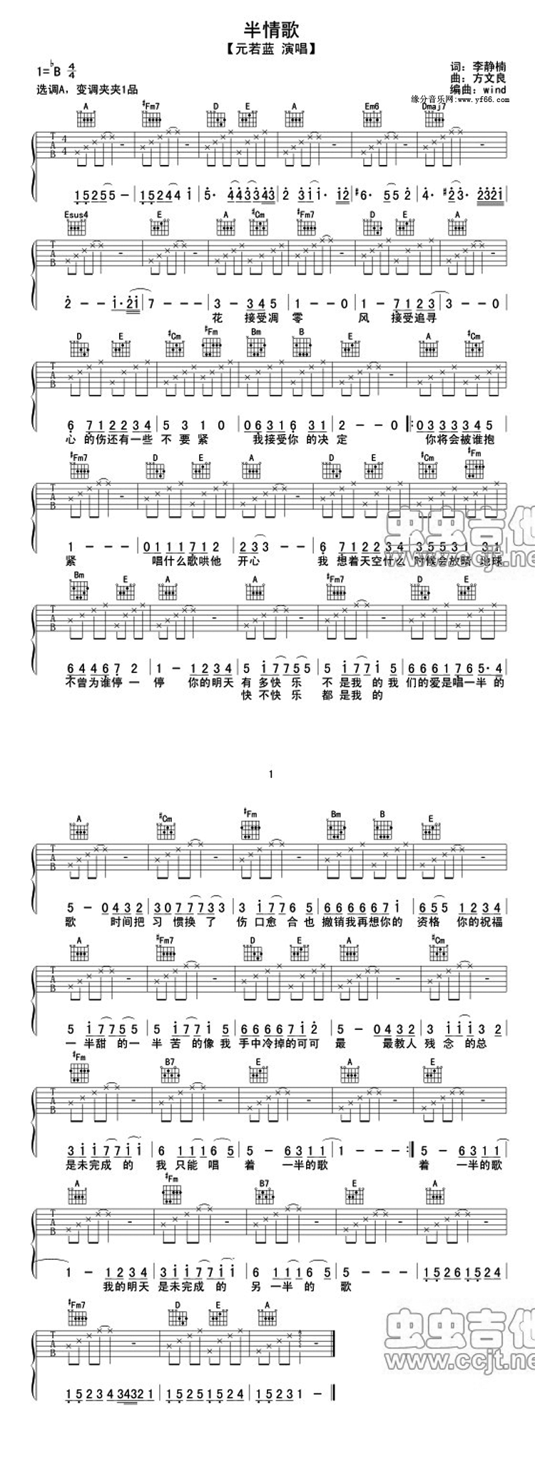 �����(�����V)1