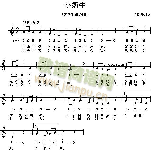 С��ţ(���ָ��V)1