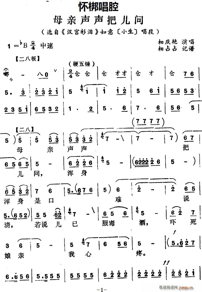 �Ѱ� ĸ�H�у�?ji��n)?w��n) �x�� �h�m���I ���� ����(ʮ�ּ�����)1