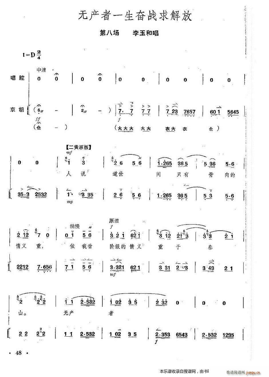 ���� �t��ӛ ȫ�� ���V ���V ��46 50�(y��)(�������V)3