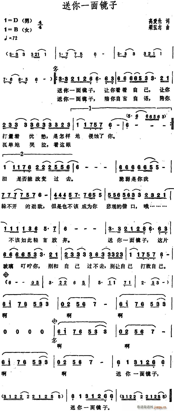 ����һ���R��(���ָ��V)1