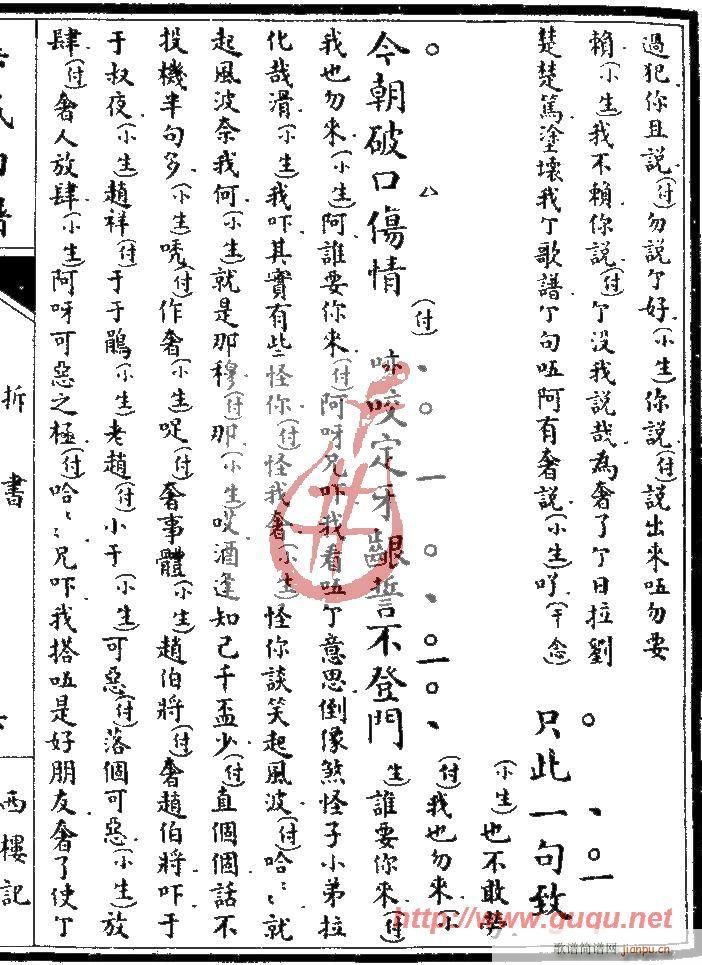 ����ӛ�����(sh��)(���ָ��V)11